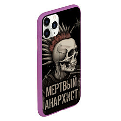 Чехол iPhone 11 Pro матовый Мертвый анархист панк, цвет: 3D-фиолетовый — фото 2