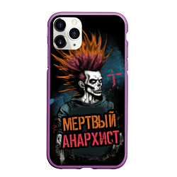 Чехол iPhone 11 Pro матовый Панк мертвый анархист, цвет: 3D-фиолетовый