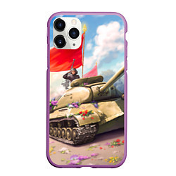 Чехол iPhone 11 Pro матовый Русский танк, цвет: 3D-фиолетовый