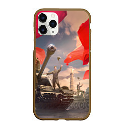 Чехол iPhone 11 Pro матовый Победа! 9 Мая, цвет: 3D-коричневый