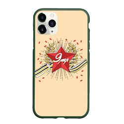 Чехол iPhone 11 Pro матовый Звезда - 9 мая, цвет: 3D-темно-зеленый