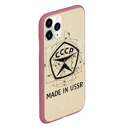 Чехол iPhone 11 Pro матовый Сделано в СССР знак качества, цвет: 3D-малиновый — фото 2