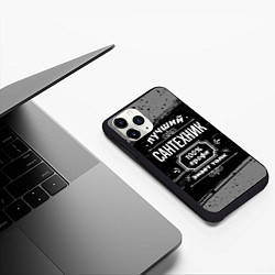 Чехол iPhone 11 Pro матовый Лучший сантехник: 100% профи, цвет: 3D-черный — фото 2