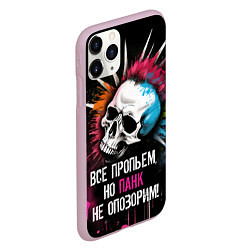 Чехол iPhone 11 Pro матовый Все пропьем но панк не опозорим, цвет: 3D-розовый — фото 2