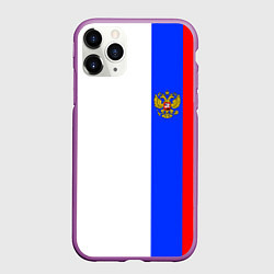 Чехол iPhone 11 Pro матовый Цвета России - герб, цвет: 3D-фиолетовый