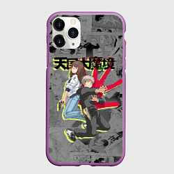 Чехол iPhone 11 Pro матовый Великая небесная стена - Мару и Кируко, цвет: 3D-фиолетовый