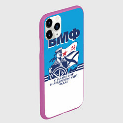 Чехол iPhone 11 Pro матовый ВМФ - военно-морской флот, цвет: 3D-фиолетовый — фото 2