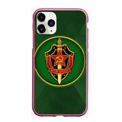 Чехол iPhone 11 Pro матовый КГБ СССР