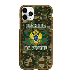 Чехол iPhone 11 Pro матовый Граница на замке День пограничника Overprint, цвет: 3D-коричневый