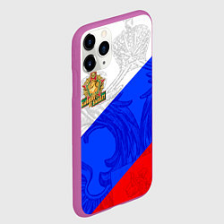 Чехол iPhone 11 Pro матовый Россия - пограничные войска, цвет: 3D-фиолетовый — фото 2