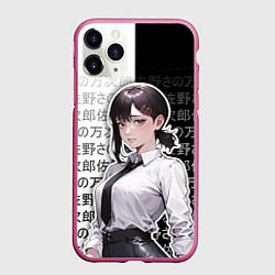 Чехол iPhone 11 Pro матовый Кобэни из аниме человек-бензопила, цвет: 3D-малиновый