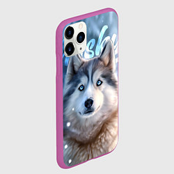Чехол iPhone 11 Pro матовый Хаски с голубыми глазами в зимнем лесу, цвет: 3D-фиолетовый — фото 2
