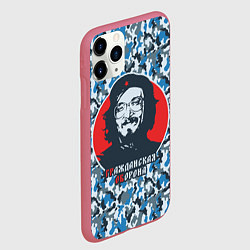 Чехол iPhone 11 Pro матовый Егор Летов - Че Гевара, цвет: 3D-малиновый — фото 2