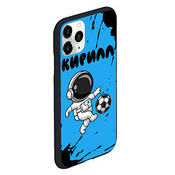 Чехол iPhone 11 Pro матовый Кирилл космонавт футболист, цвет: 3D-черный — фото 2