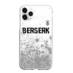 Чехол iPhone 11 Pro матовый Berserk glitch на светлом фоне: символ сверху, цвет: 3D-белый