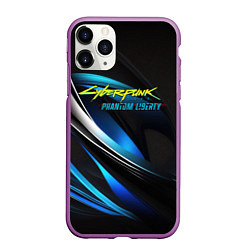 Чехол iPhone 11 Pro матовый Cyberpunk 2077 phantom liberty blue abstract, цвет: 3D-фиолетовый