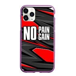 Чехол iPhone 11 Pro матовый No pain no gain - красный, цвет: 3D-фиолетовый