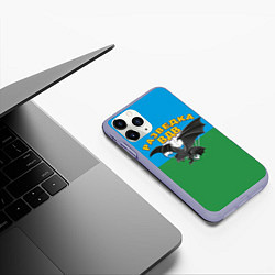 Чехол iPhone 11 Pro матовый Разведка ВДВ, цвет: 3D-светло-сиреневый — фото 2