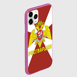 Чехол iPhone 11 Pro матовый Росгвардия - герб, цвет: 3D-фиолетовый — фото 2
