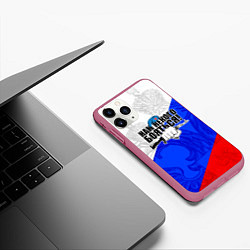 Чехол iPhone 11 Pro матовый Нам некого бояться - Российский триколор, цвет: 3D-малиновый — фото 2