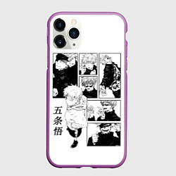 Чехол iPhone 11 Pro матовый Разный Годжо - Магическая битва, цвет: 3D-фиолетовый