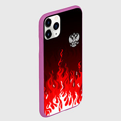 Чехол iPhone 11 Pro матовый Герб РФ - красное пламя, цвет: 3D-фиолетовый — фото 2