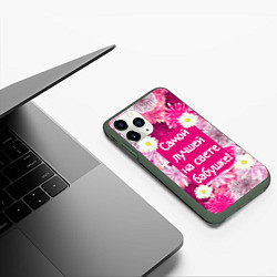 Чехол iPhone 11 Pro матовый Самой лучшей на свете бабушке, цвет: 3D-темно-зеленый — фото 2