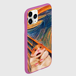 Чехол iPhone 11 Pro матовый Крик хомяка, цвет: 3D-фиолетовый — фото 2