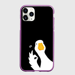 Чехол iPhone 11 Pro матовый Ок гусь, цвет: 3D-фиолетовый