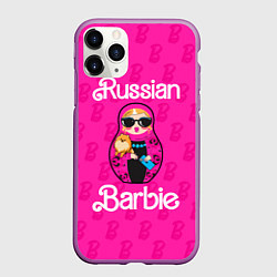 Чехол iPhone 11 Pro матовый Barbie russian, цвет: 3D-фиолетовый