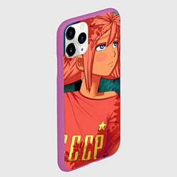 Чехол iPhone 11 Pro матовый Бесконечное лето Ульяна, цвет: 3D-фиолетовый — фото 2