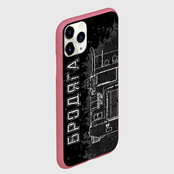 Чехол iPhone 11 Pro матовый Бродяга дальнобойщик, цвет: 3D-малиновый — фото 2