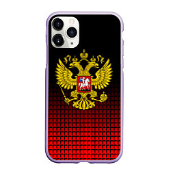 Чехол iPhone 11 Pro матовый Русский мир, цвет: 3D-светло-сиреневый