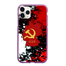 Чехол iPhone 11 Pro матовый Назад в СССР, цвет: 3D-фиолетовый