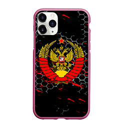 Чехол iPhone 11 Pro матовый Возрождение СССР, цвет: 3D-малиновый