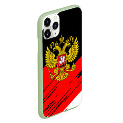 Чехол iPhone 11 Pro матовый Рерб РФ краски, цвет: 3D-салатовый — фото 2