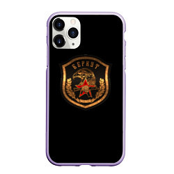 Чехол iPhone 11 Pro матовый Подразделение Беркут, цвет: 3D-светло-сиреневый