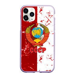 Чехол iPhone 11 Pro матовый СССР ретро символика, цвет: 3D-светло-сиреневый