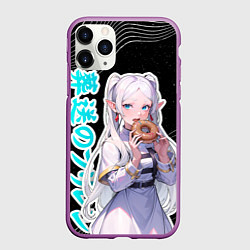 Чехол iPhone 11 Pro матовый Фрирен кушает пончик, цвет: 3D-фиолетовый