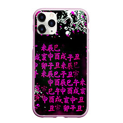 Чехол iPhone 11 Pro матовый Аниме бомбинг пинк, цвет: 3D-розовый