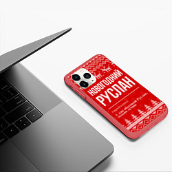 Чехол iPhone 11 Pro матовый Новогодний Руслан: свитер с оленями, цвет: 3D-красный — фото 2