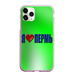 Чехол iPhone 11 Pro матовый Я люблю Пермь, цвет: 3D-розовый