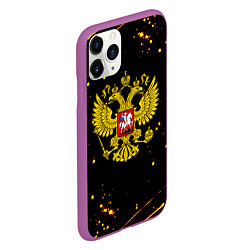 Чехол iPhone 11 Pro матовый СССР жёлтые краски, цвет: 3D-фиолетовый — фото 2