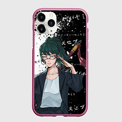 Чехол iPhone 11 Pro матовый Маки дзенин из магической битвы, цвет: 3D-малиновый