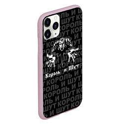 Чехол iPhone 11 Pro матовый Пан-рок группа - Король и шут, цвет: 3D-розовый — фото 2
