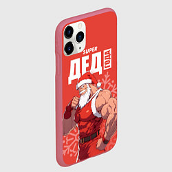 Чехол iPhone 11 Pro матовый Супер дед года, цвет: 3D-малиновый — фото 2