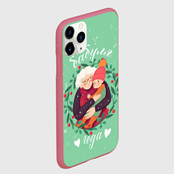 Чехол iPhone 11 Pro матовый Бабуля года, цвет: 3D-малиновый — фото 2