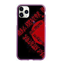 Чехол iPhone 11 Pro матовый Магическая битва Jujutsu anime, цвет: 3D-фиолетовый