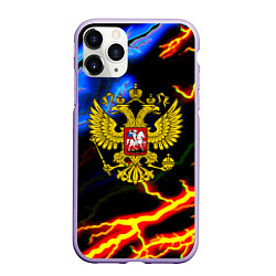 Чехол iPhone 11 Pro матовый Россия наша страна герб шторм, цвет: 3D-светло-сиреневый