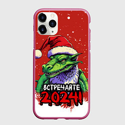 Чехол iPhone 11 Pro матовый Встречайте 2024 год зеленого дракона, цвет: 3D-малиновый